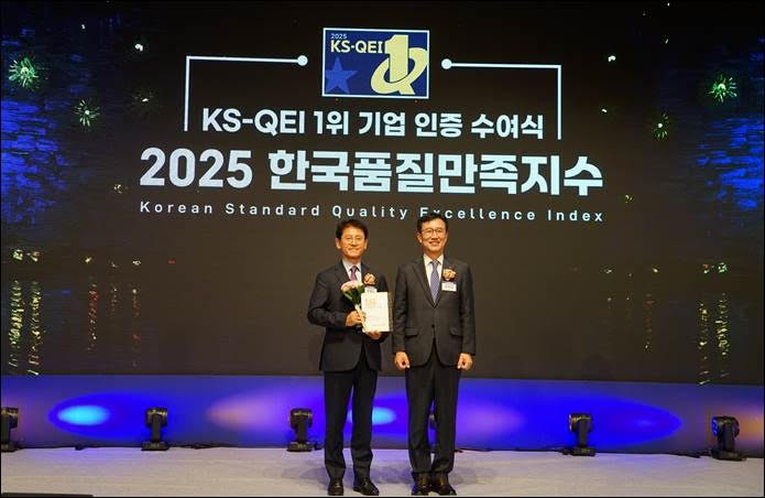 YoungLimWon Soft Lab Ranked No.1 in KS-QEI ERP Category 2025